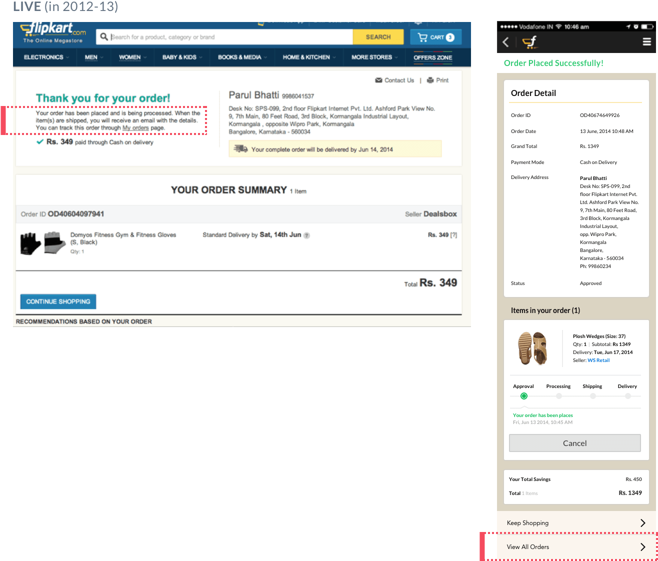 order confirmation page