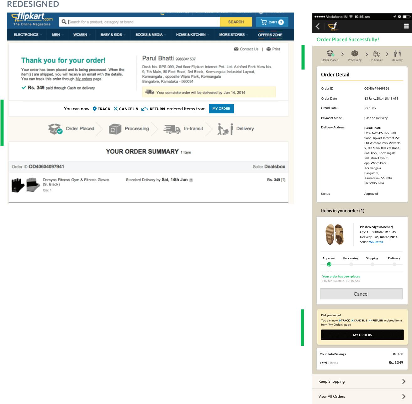 order confirmation page redesign