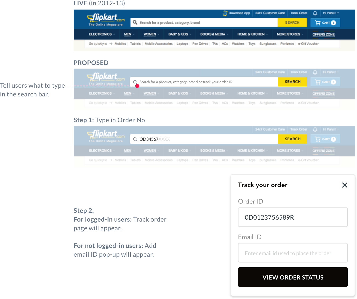 search order design